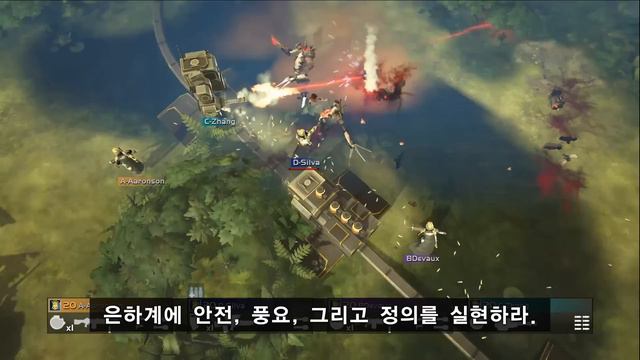 Helldivers Trailer (KR ver.) смотреть онлайн