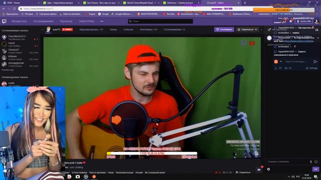 Нервы - Слишком влюблён (на гитаре, кавер,cover) смотреть онлайн