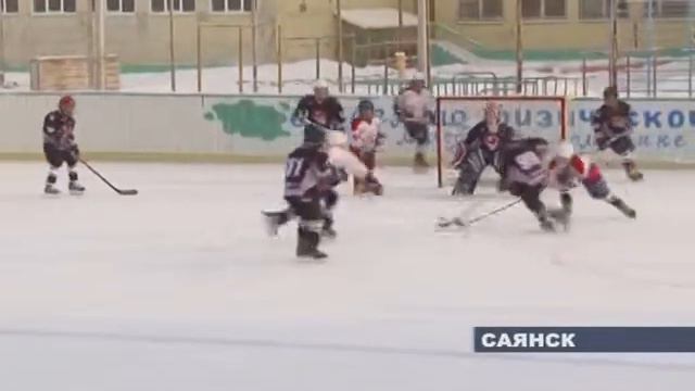 Саянск хоккей смотреть онлайн