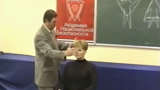 Прокачка Глаз смотреть онлайн