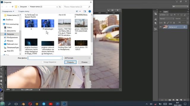 Photoshopda Qatlamlar Bilan Ishlash