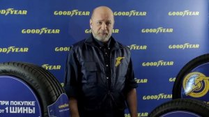 Как выбрать летнюю резину для автомобиля? Полезные советы!