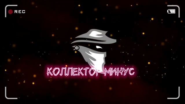Сын двух отцов | А вот и темный кал смотреть онлайн