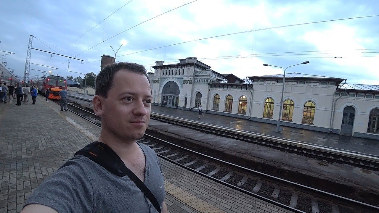 Поездка на поезде в Питер маршрут по северу России Кострома Галич Буй Вологда Сергей Елисеев