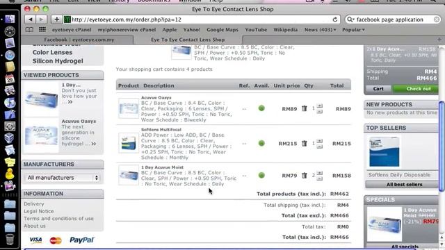 Malaysia Contact Lenses Shop смотреть онлайн