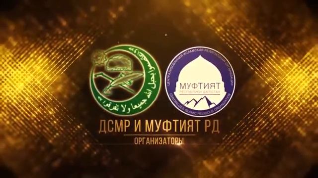 23 октября в 19:00 в ММДМ состоится Вечер единства, дружбы и добра! смотреть онлайн