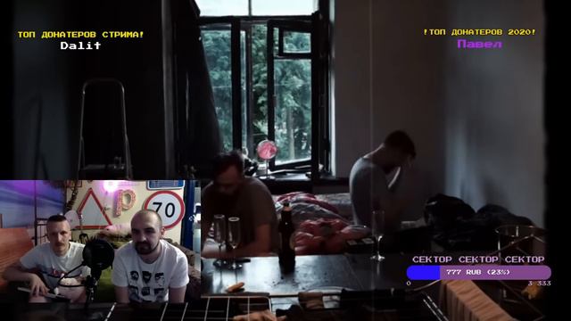 СТРИМ С СЕКТОРОМ! ОБЩАЕМСЯ, СМОТРИМ БЧБ, УЧИМСЯ ОБОЛЬЩАТЬ С МИКИМАУСОМ + ХХОС 17 SPINOFF смотреть онлайн