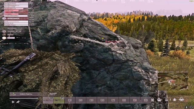 Pivnoe puzo #dayz #dozor смотреть онлайн