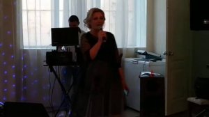 Песня от Юбилярши