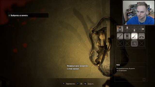 Спальня! Бабка решила накормить / DLC Эп. 2 / Resident Evil 7: Banned Footage смотреть онлайн