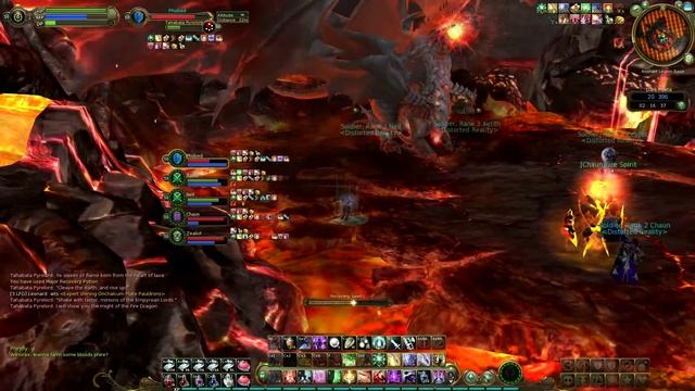 Aion - Distorted Reality S-Grade Attempt 4%~ смотреть онлайн