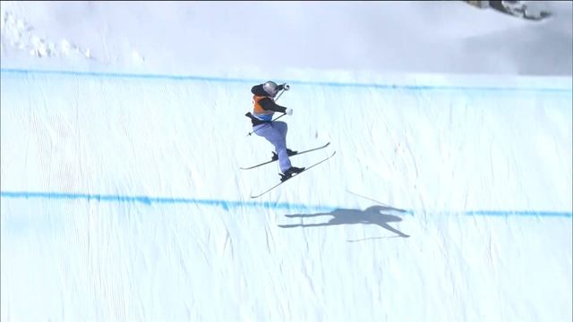 FiS Freestyle Skiing World Cup | Slopestyle - Silvaplana