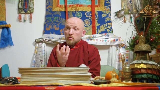 Философия Буддизма. Основы Учения Будды. Лекция 20. смотреть онлайн