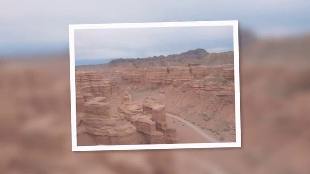 Как я в чарынский каньон ездил. Превью. смотреть онлайн