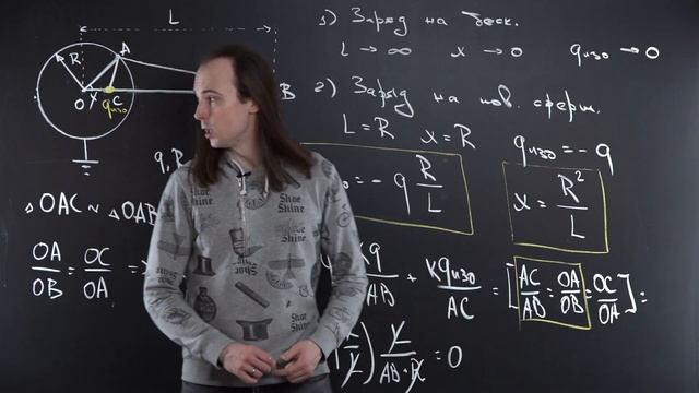 Кубок ЛФИ. 10-11.s01.e02 смотреть онлайн