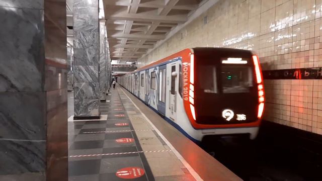 Отправление 81-765.4/766.4/767.4 "Москва 2019" со станции Сокольники смотреть онлайн