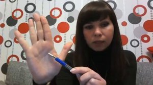 Что значит, если линия ума переходит в линию жизни? | Хиромантия