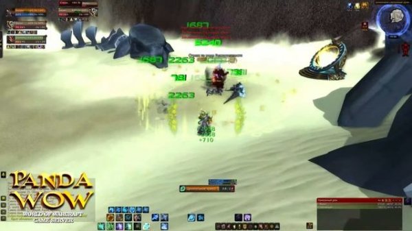 WoW:MoP:Конец времён