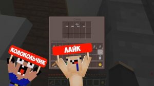 SCP 096 НАПАЛ НА ЗАЩИЩЕННЫЙ ДОМ НУБА ПРО И ДЕВУШКИ В МАЙНКРАФТ! SCP 096 MINECRAFT