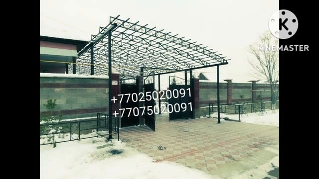 Коллекция Арка Навесов своими руками смотреть онлайн