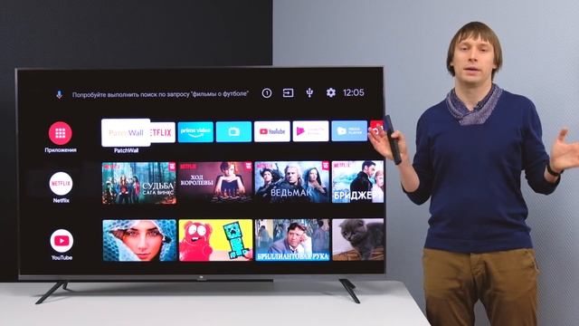 XIAOMI MI TV 4S 65 - ПОЧЕМУ ЕГО НУЖНО КУПИТЬ? смотреть онлайн