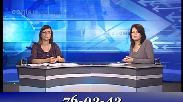 Депозиты. Гарантирование выплат по депозитам смотреть онлайн