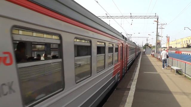 Электропоезд ЭД4МК-0020 платформа Перерва смотреть онлайн