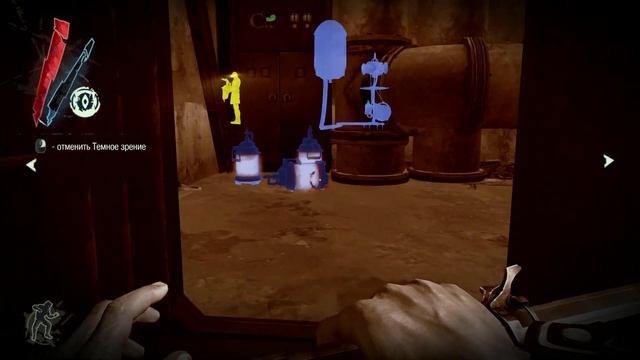 Прохождение Dishonored : Часть 55 — Остров Кингспарроу смотреть онлайн