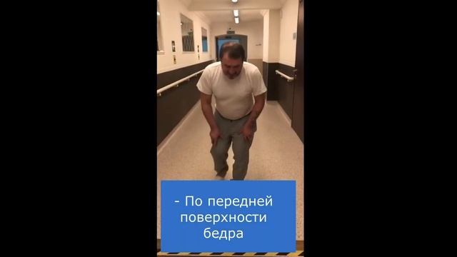 Грыжа диска на уровне L3-L4 позвонков. Эндоскопическое удаление. смотреть онлайн