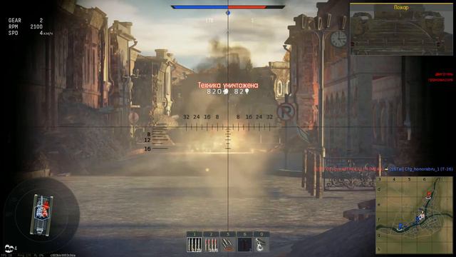 Sd. Kfz. 140/1 в реалистичных боях War Thunder смотреть онлайн