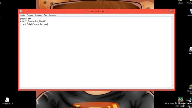 хотите чтобы игры на вашим пк не лагали смотри до конца!!!!!! смотреть онлайн