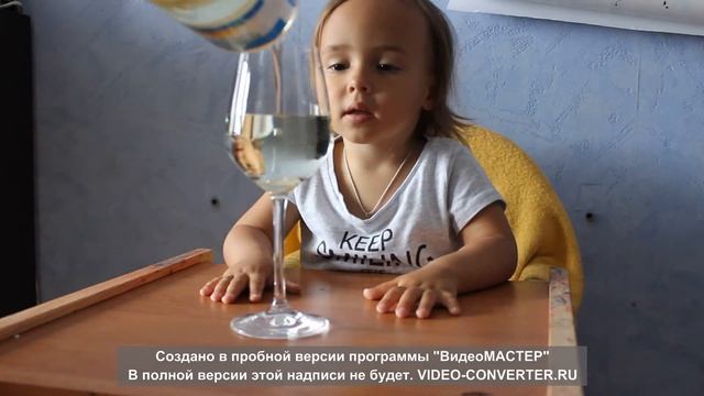 Буря в бокале Интересные игры для детей Эксперимент для детей смотреть онлайн