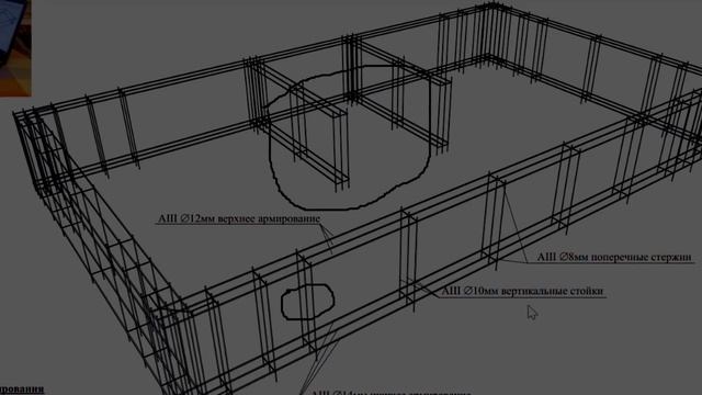 Монолитный дом. Вязка арматуры балок, колон. Хомуты. Советы от профессионала смотреть онлайн