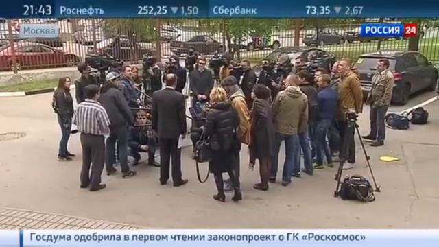 Боец ММА Александр Емельяненко вышел из тюрьмы смотреть онлайн