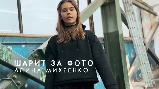 Новая глава. Медиа Горный 2023 смотреть онлайн