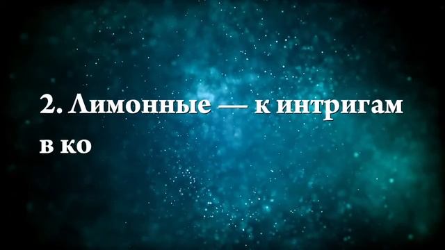 К чему снится леденец - Онлайн Сонник Эксперт смотреть онлайн