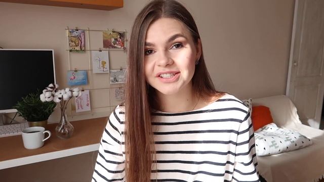 УЮТНЫЙ ВЫПУСК 