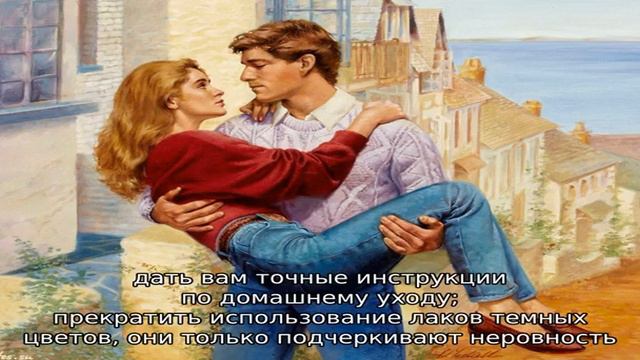 Деформация ногтей на руках: причины и методы устранения смотреть онлайн