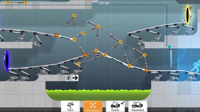 Bridge constructor portal|НАЧИНАЕМ СТРОИТЬ|1| смотреть онлайн