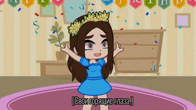 —Вернуться в прошлое нельзя. [☯] ||meme|| [Автор] †Гача клуб† смотреть онлайн