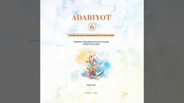 Adabiyot 6-sinf Oʻtkir Hoshimov 