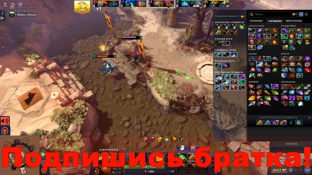 СТРИМ ЗАХОДИ СКОРЕЙ ИГРАЕМ В КС ГО ДОТА 2 САМП КРМП ОБЩЕНИЕ И ПИАР!!!!! смотреть онлайн