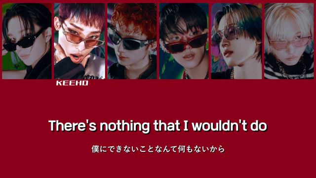 【日本語訳/カナルビ】 Let Me Love You - P1Harmony (피원하모니)