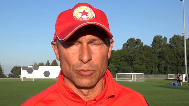 Репортаж от ЦСКА - Струмска слава смотреть онлайн