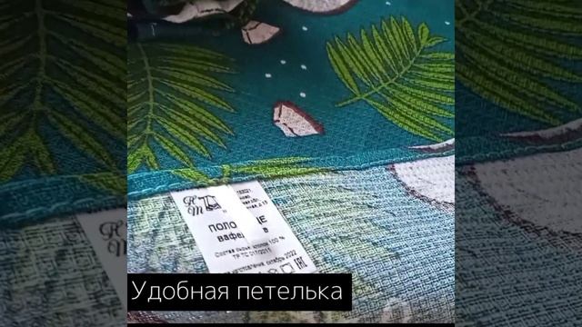 Что дарить подруге? Бюджетно и красиво. Матай на ус... смотреть онлайн