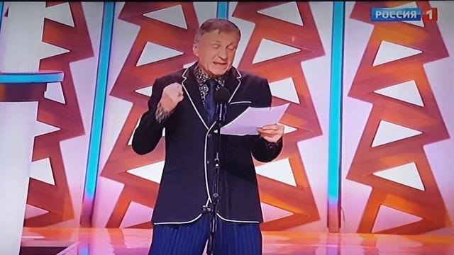 ЛЕОНИД НАТАПОВ!