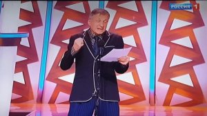 ЛЕОНИД НАТАПОВ!