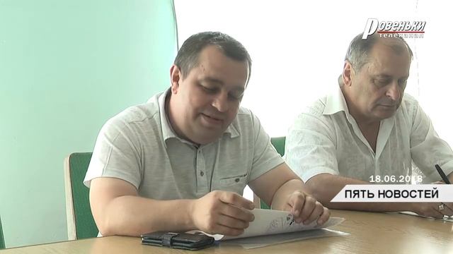 Администрация ведет борьбу с неплательщиками коммунальных услуг смотреть онлайн