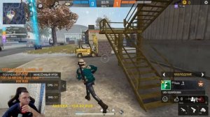 СТРИМ ФРИ ФАЕР ! ОБНОВЛЕНИЕ ФРИ ФАЕР ??(стрим фф)?ПРОВЕРКА в Good么Grief ?