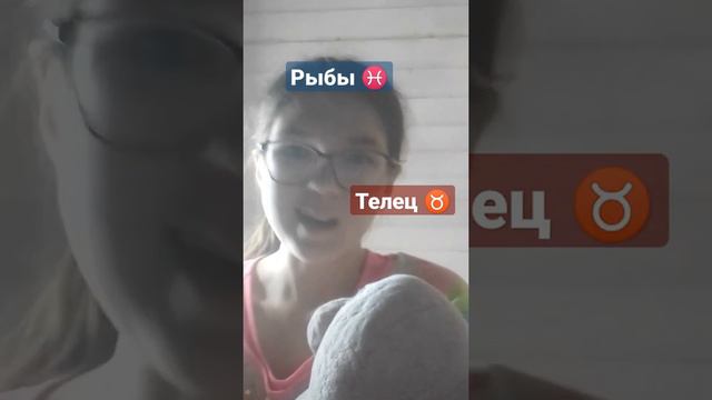 С табой я не магу и без тебя никак😔😭 смотреть онлайн